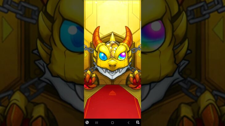 【限定チャンスアップガチャ】メインの本垢編 7日目｢モンスト｣#shorts #436