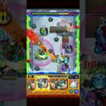 破界の星墓アラミタマの星墓初回攻略【モンスト】【星墓8】