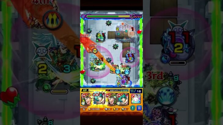 破界の星墓アラミタマの星墓初回攻略【モンスト】【星墓8】