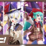 【モンソニ！】 Dreamin’ Sweet Time！ Ptランキングイベント周回配信 #モンスト #モンソニ #音ゲー