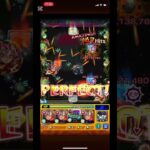 【この編成完璧すぎる】爆絶「ホラー」運極＆EX周回のおすすめ編成攻略 #モンスト