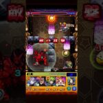 爆絶EXグランディオーソ攻略【モンスト】