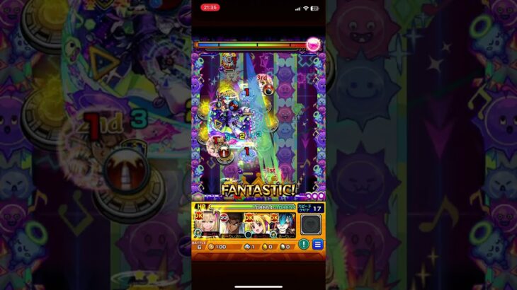 【モンスト】完全初見攻略　EX爆絶リズム