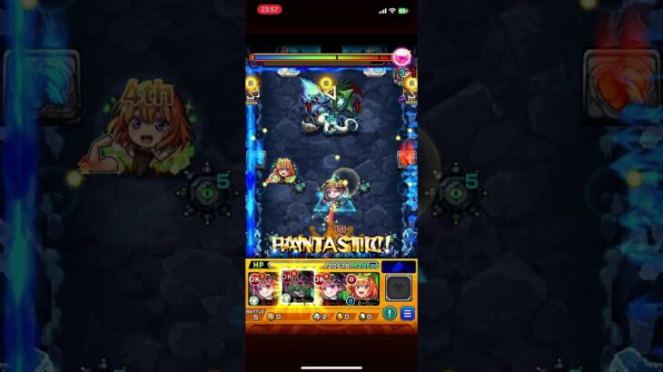 【モンスト】EX爆絶　ネッテキシ　完全初見攻略