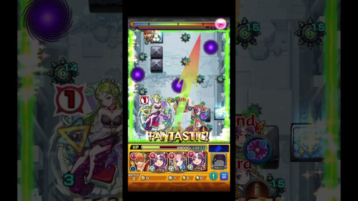 このHWの回復のさせ方なんかエモいな #shorts #モンスト