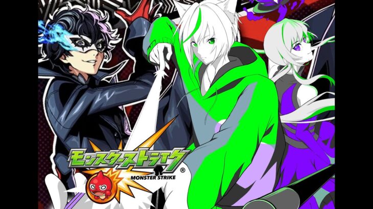 【モンスト】ラヴェンツァ、リベンジするぞー【K.K.】