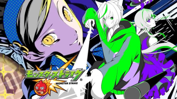 【モンスト】ラヴェンツァ　アルセーヌで攻略【K.K.】