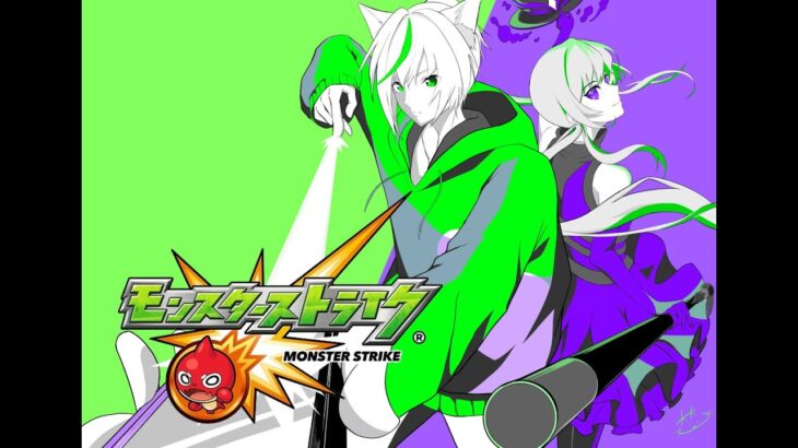 【モンスト】モンストニュースまで禁忌をさくっと【K.K.】