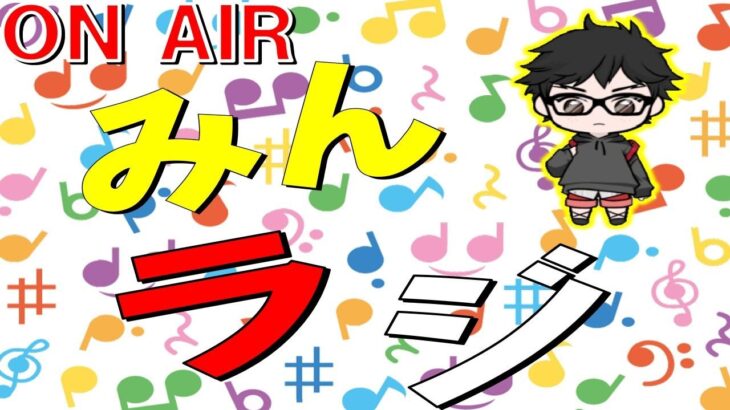 【🔴モンストLIVE】破壊の星墓【ソロ攻略中】