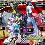 【モンスト】禁忌やってからニケちゃん狙いの超獣祭【LIVE】
