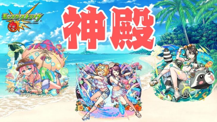 【モンスト】キズナ貯め喜んで！フレ募集中、誰でもOK!!!【aki-games/aki】