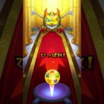 【ONEGAME松茂】ガチャ動画【モンスト】
