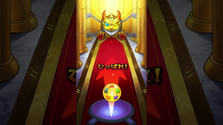 【ONEGAME松茂】ガチャ動画【モンスト】
