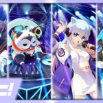 【モンソニ！】 始まる小さなステップ Ptランキングイベント周回配信 #モンスト #モンソニ #音ゲー