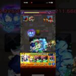 フォックス(喜多川祐介)SS(ストライクショット)