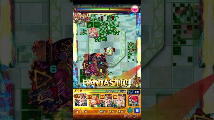 #モンスト #モンスト好きと繋がりたい #モンスト攻略   【モンスト】ボンデラックス推しのSS使って攻略