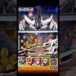 【モンスト】真なる公正への準備を…【墓守VS看守】