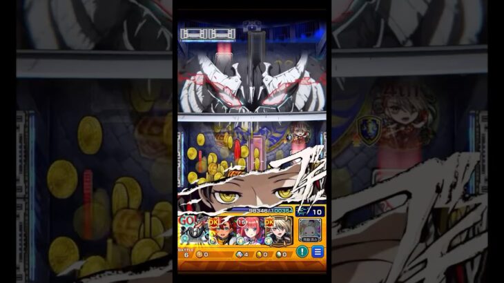 【モンスト】真なる公正への準備を…【墓守VS看守】