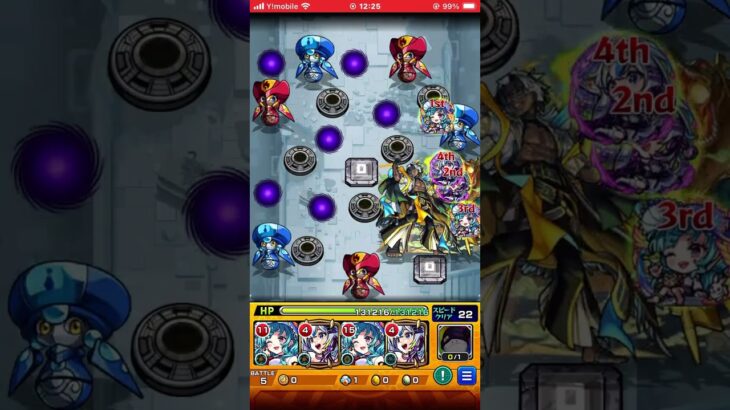 【モンスト】【破壊の星墓】Xで話題のアルルの星墓ラファエルα盤古で攻略※下手です