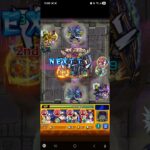 #覇者の塔 #モンスト #gquuuuuux