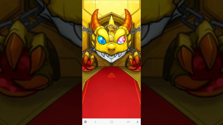 これってどうなんや？ part8 #ゆくふる #風夜 #モンスト #質問 #強い #弱い #モンスターストライク #ガチャ #確定ガチャ #shorts #単発