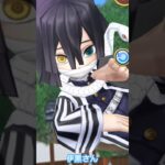 白猫プロジェクト　鬼滅の刃 伊黒小芭内　#白猫 #白猫プロジェクト #鬼滅之刃   #鬼滅 #ガチャ動画 #short #shorts #ショート　#伊黒小芭内 　#鬼滅の刃コラボ #きめつのやいば