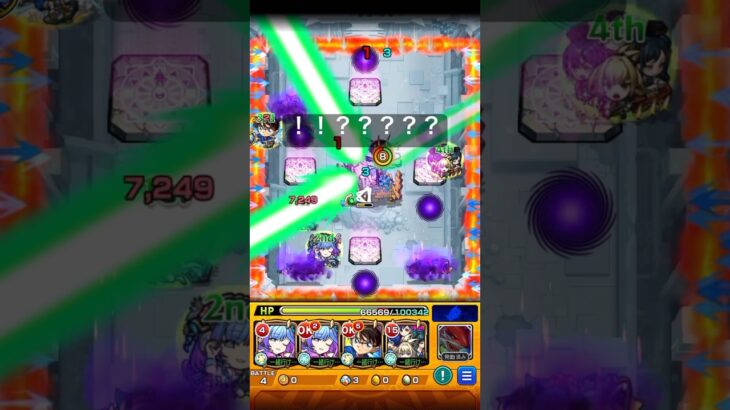 【モンスト】パラノヴィアでの絶望… #short #shorts #モンスト #ゲーム #おすすめ