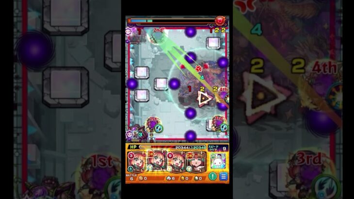 追いつめられると角度が見えなくなる現象 #shorts #モンスト