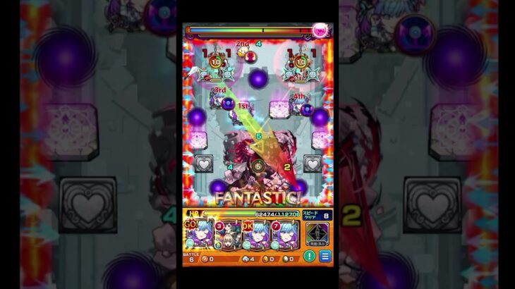 【パラノヴィアの星墓】なんというクエだ #shorts #モンスト