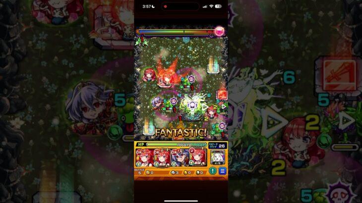 【モンスト】裏禁忌 二十八ノ獄 最高の瞬間 #shorts #モンスト #最高の瞬間