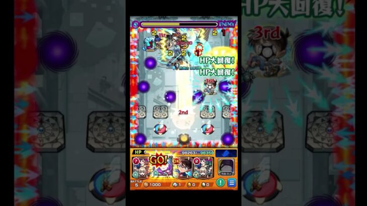 パラノヴィアで初めてコナン君使った時の反応 #shorts #モンスト