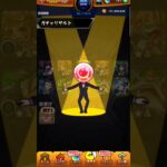 アゲインガチャ何連引けた？#夏休み #shorts#アゲインガチャ #モンスト#ガチャ