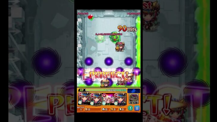背徳毒で爆風ワンパンってマ？ #shorts #モンスト
