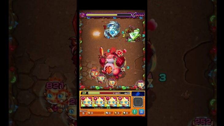 こういう遊びが一番おもろい #shorts #モンスト