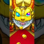 モンストジョーカーガチャ引いたら！#shorts #モンスト #ガチャ動画