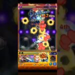 【モンスト】ラヴェンツァラスゲ攻略法 にわファミ #モンスト #モンスターストライク #shorts #攻略 #超究極