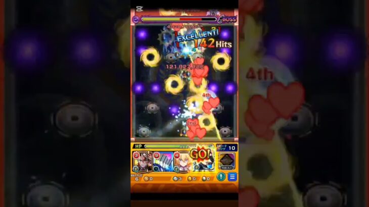 【モンスト】ラヴェンツァラスゲ攻略法 にわファミ #モンスト #モンスターストライク #shorts #攻略 #超究極