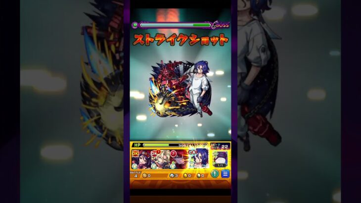 【モンスト】新爆絶ホラー攻略動画#shorts #モンスト #モンスターストライク