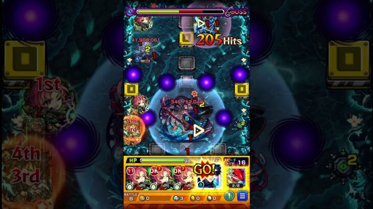 【モンスト】深淵水でギリギリ倒せなくて鬱#モンスト#領域展開#shorts
