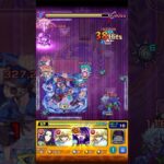 【超究極】双子の看守 陰実キャラで攻略 #モンスト #陰の実力者になりたくて #ペルソナ #shorts