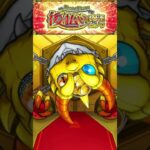 コレは！後払いする！？【モンスト】#shorts
