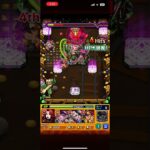 運撃トレイル木#モンスト#超究極#攻略#shorts