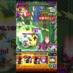 鬼滅面白かった！#モンスト #モンスターストライク #鬼滅の刃 #きめつのやいば #shorts