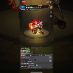 【モンスト】#shorts アプデ完了50%ガチャ引いてから限定対象星6確定ガチャ引いてみる【モンスターストライク】