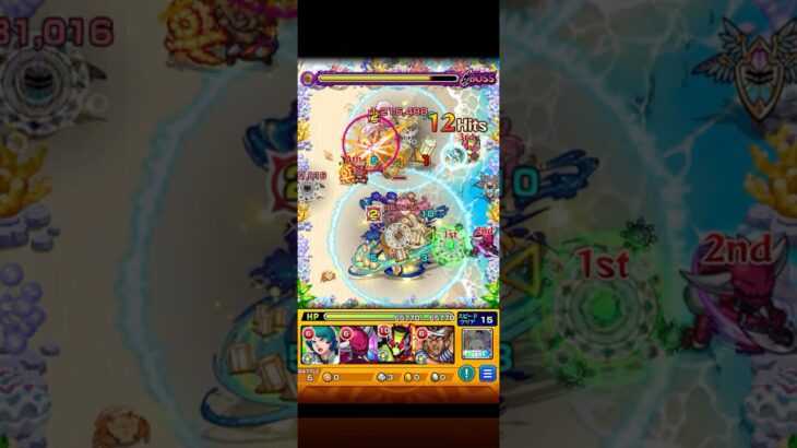 モンスターストライク モンスト夏休み 復刻クエスト『夏夜に揺らめく魂の灯り』葉月#モンスト#モンスト夏休み#究極#shorts