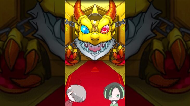 【モンスト】アゲインガチャでチャレンジ引くよ！【今回こそは二百連引きたい】 #shorts