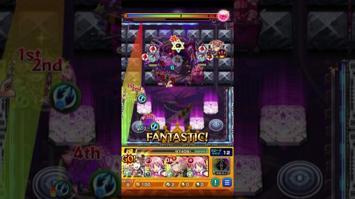 【モンスト】新轟絶アンコルウを攻略！エル入れたら難易度めっちゃ下がる！　#モンスト #モンスト新轟絶 #shorts