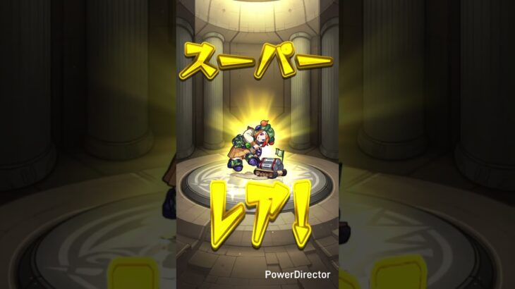 モンストモンスト#モンスト#モンストガチャ#マルチガチャ#shorts#short#トマタケ #shortvideo