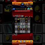 モンスト　コラボイベント