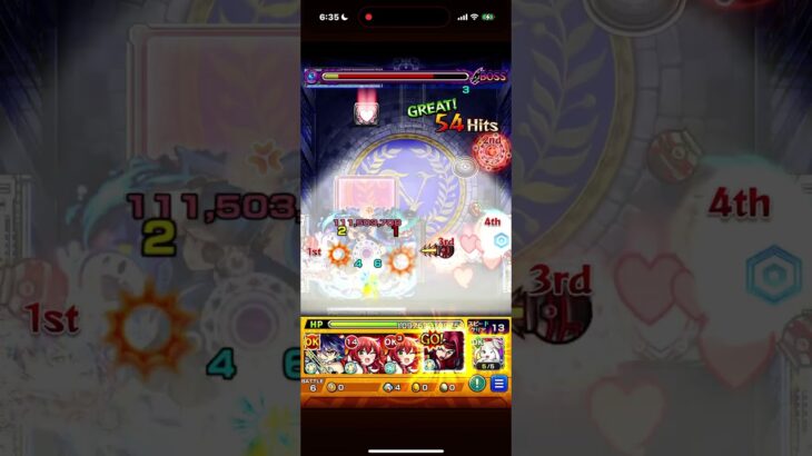 火属性ミッションこれでいいです！ #モンスト #モンスターストライク